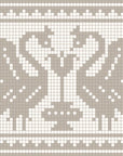 Swan Guard